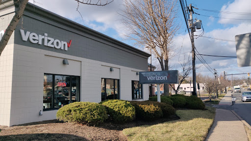 Verizon Authorized Retailer – Cellular Sales, 1831 Bethlehem Pike, Flourtown, PA 19051, USA, 