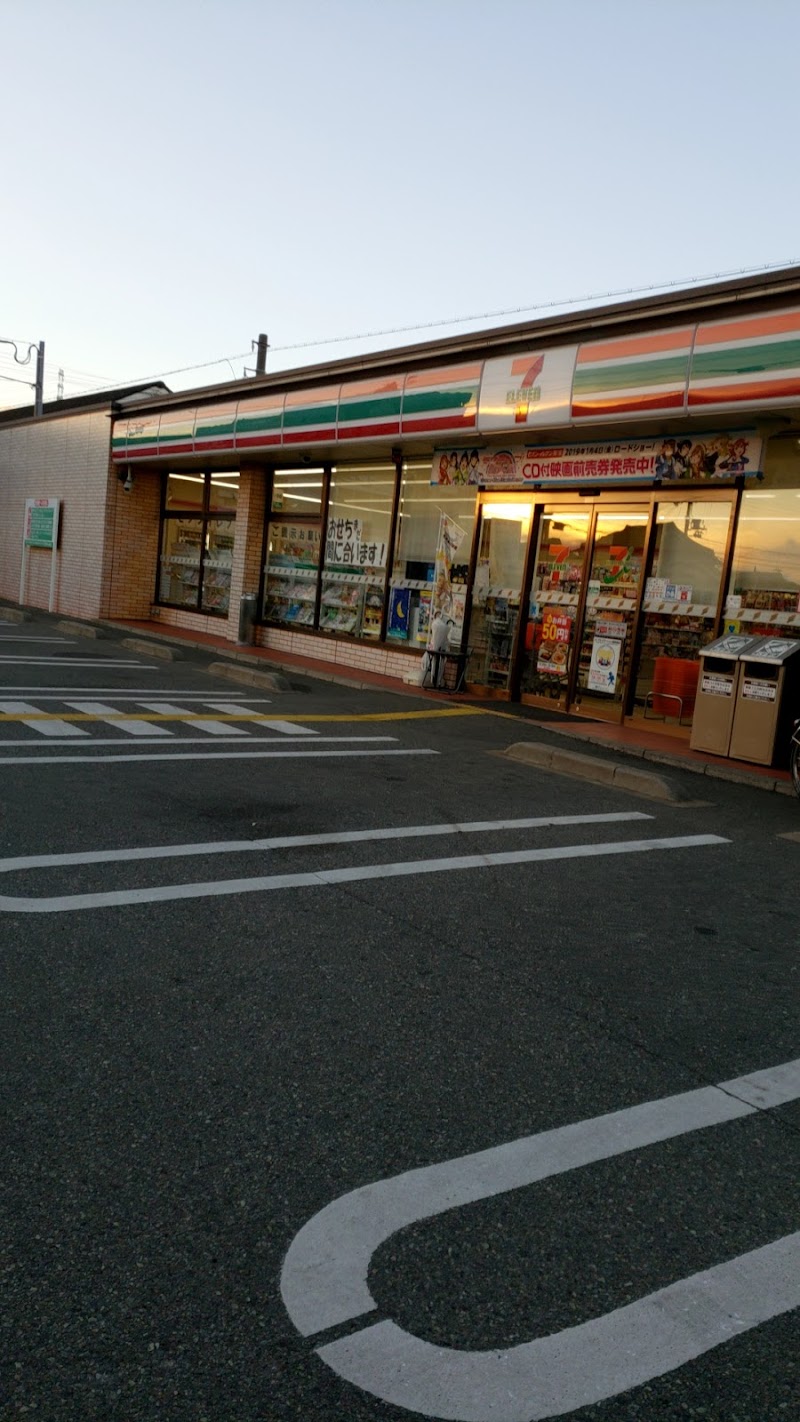セブン-イレブン 姫路白浜町店