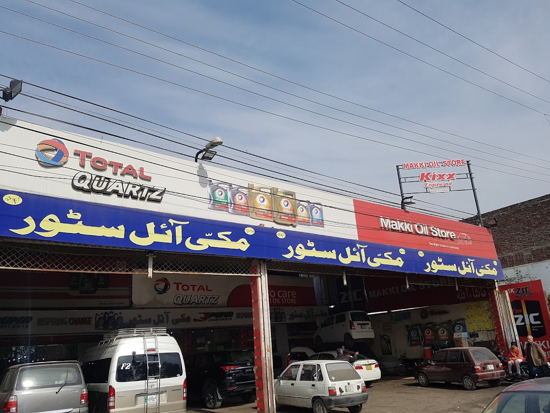 Makki Oil Store