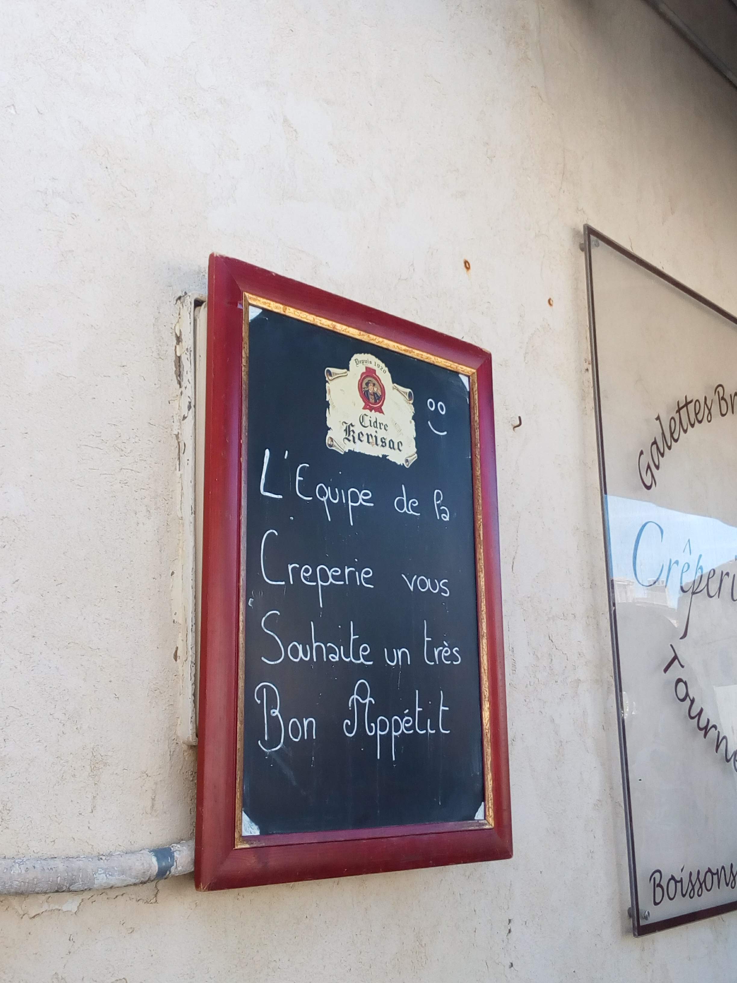 Photo n° 1 de l'avis de Béatrice.u fait le 26/08/2018 à 19:04