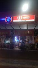 תמונה