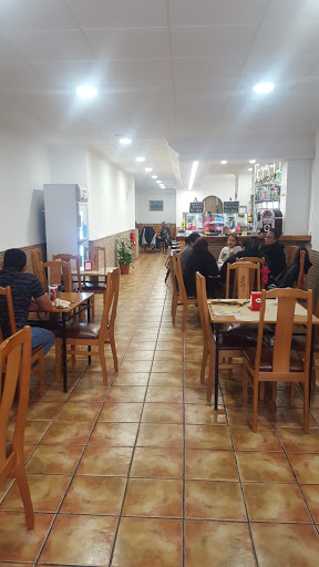 El Rincon Latino Restaurante Y Bar