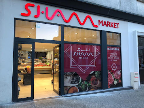 Boucherie Halal Sham Market à Brest
