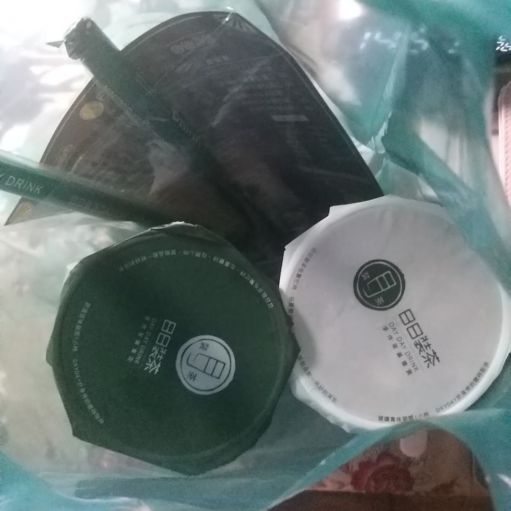 日日裝茶 彰化大村店 的照片