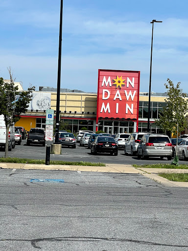 Shopping Mall «Mondawmin Mall», reviews and photos, 2401 Liberty Heights Ave, Baltimore, MD 21215, USA