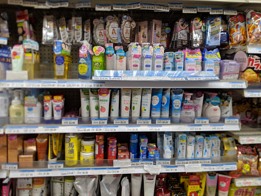 Japanese Grocery Store «Nijiya Market», reviews and photos, 240 Jackson St, San Jose, CA 95112, USA