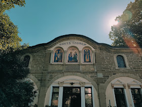 Храм "Света Троица" - Holy Trinity Church - Hram Sveta Troitsa