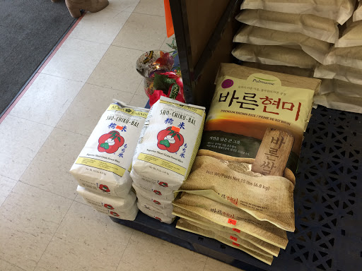 Korean Grocery Store «Seoul Supermarket», reviews and photos, 1085 E New Circle Rd # 2, Lexington, KY 40505, USA