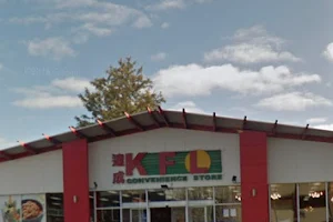 KFL Convenience Store image