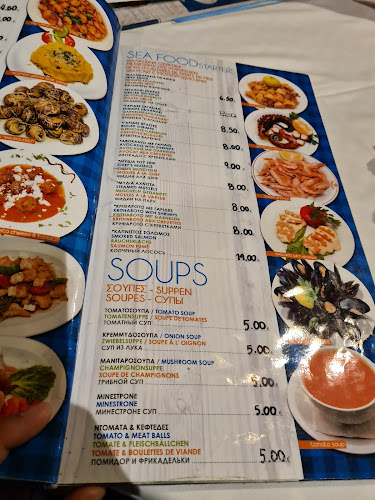 Myrtios Traditional Taverna