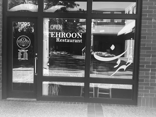 Tehroon Restaurant