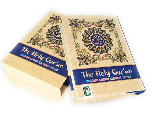 Clothing Store «Al-Minar Books & Islamic Fashion», reviews and photos, 5218-20 Chestnut St, Philadelphia, PA 19139, USA