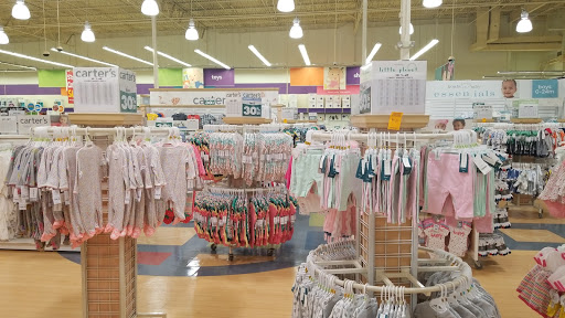 Baby Store «Babies