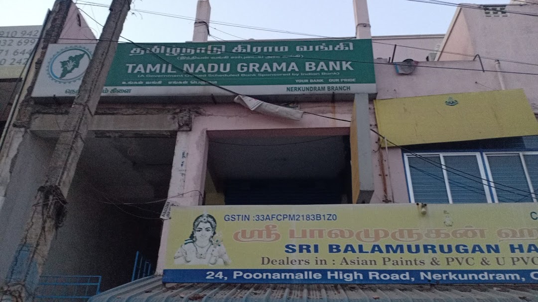 Pallavan Grama Bank, Nerkundram Branch