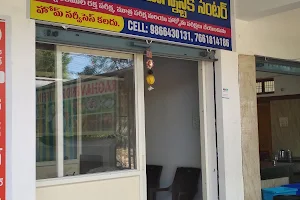 Sri sai diagnostic center image