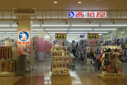 西松屋 OSC湘南シティ店