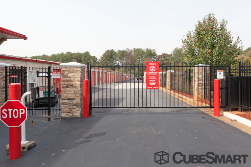 Self-Storage Facility «CubeSmart Self Storage», reviews and photos, 3313 Stone Mountain Hwy, Snellville, GA 30078, USA