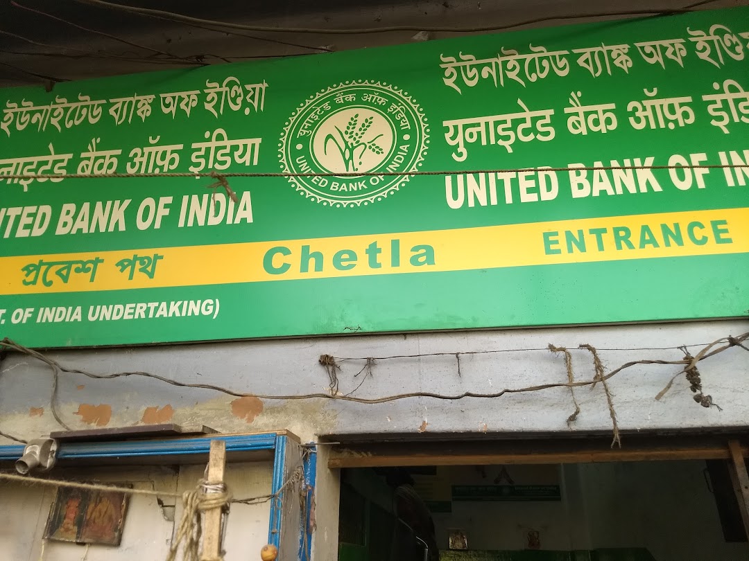 United Bank of India - Chetla Branch