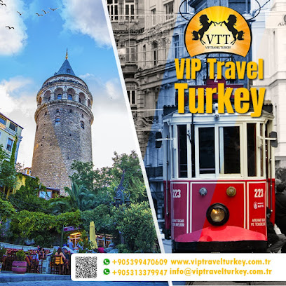 في اي بي ترفل للسياحة في تركيا - Vip Travel Turkey