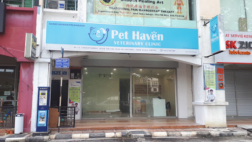 Pet Haven Veterinary Clinic