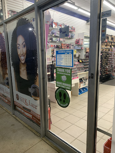 Beauty Supply Store «Beauty Island», reviews and photos, 7814 Richmond Hwy, Alexandria, VA 22306, USA