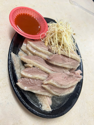 龍賞鵝肉店 的照片