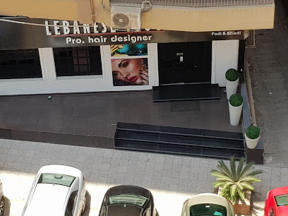 Lebanese Touch - Pro. hair designer