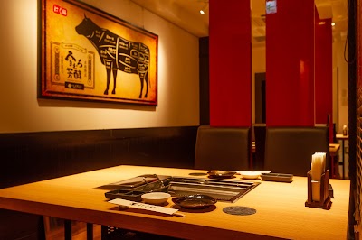 新潟雪むろ熟成焼肉 にく稲 六本木店