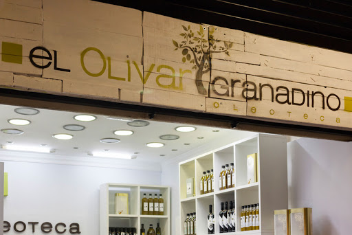 El Olivar Granadino