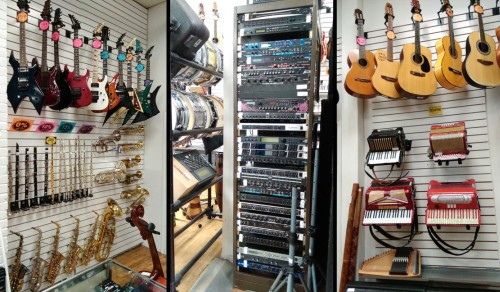 Musical Instrument Store «Briz Loan & Guitar», reviews and photos