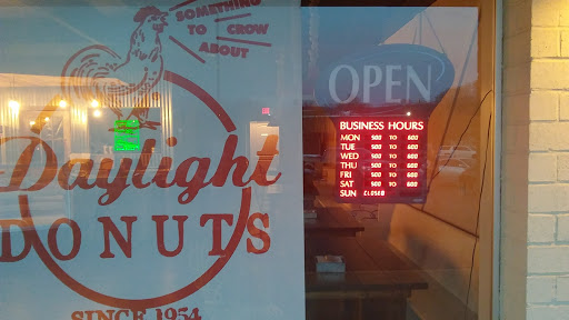 Donut Shop «Daylight Donuts», reviews and photos, 7480 Parkway Dr #132, Leeds, AL 35094, USA
