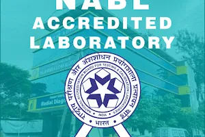 Radial Diagnostics Pvt. Ltd. - NABL Accredited Laboratory image