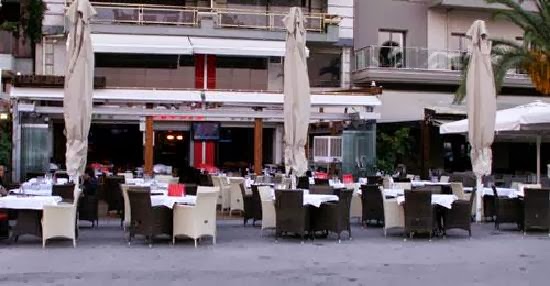 Αριθμός τηλεφώνου Τορόντο Πίτσα Καφέ