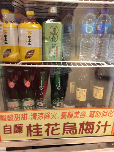 東北酸白菜火鍋 的照片