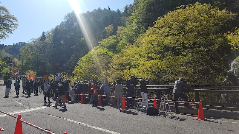 樽滝 長野県木島平村上木島 景勝地 グルコミ