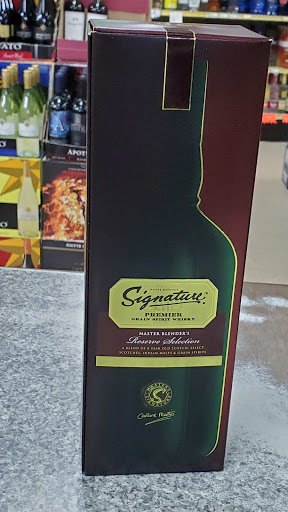 Liquor Store «Wine Vault», reviews and photos, 2 Fairbanks St, Framingham, MA 01701, USA