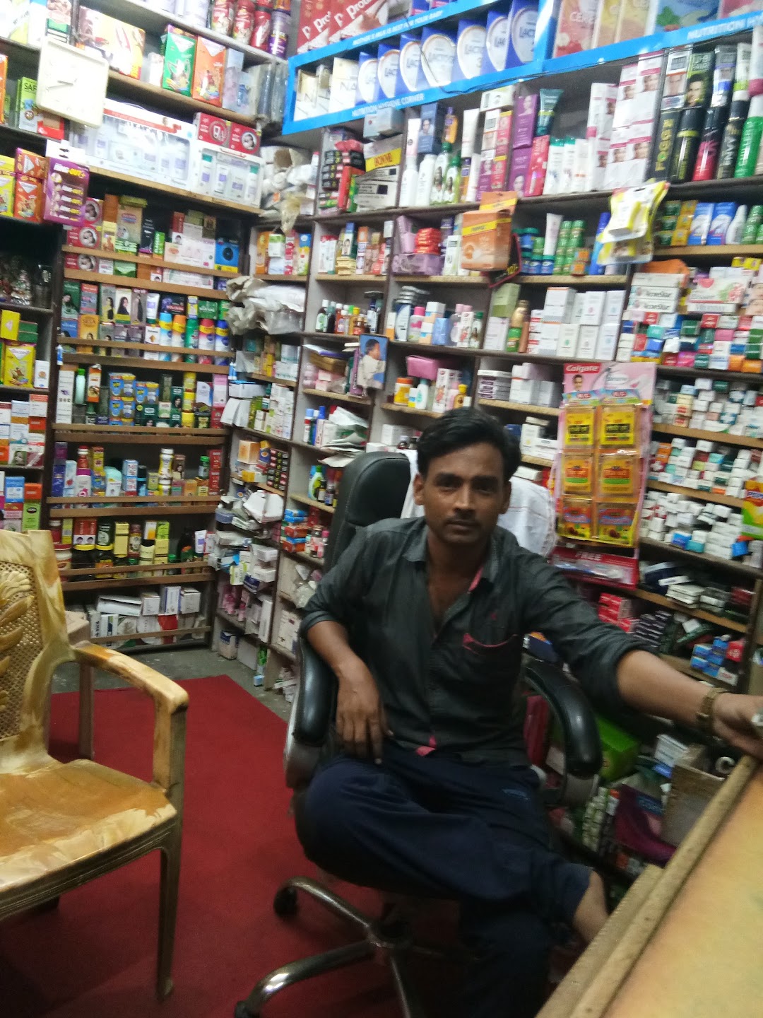 Garg Chemist