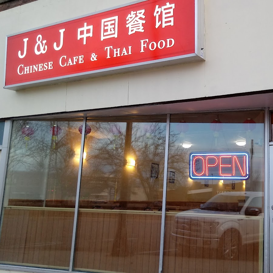 J&J Chinese Cafe