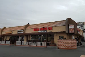 Nevada Chicken Cafe image
