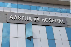 Aastha Kidney & General Hospital image