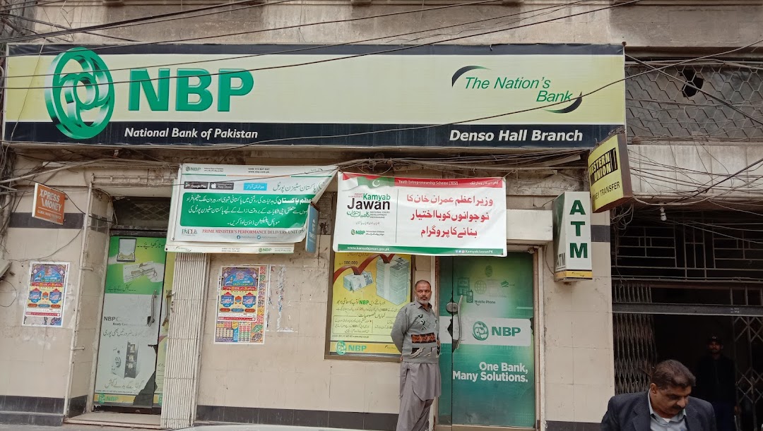 National Bank Of Pakistan Denso hall Branch