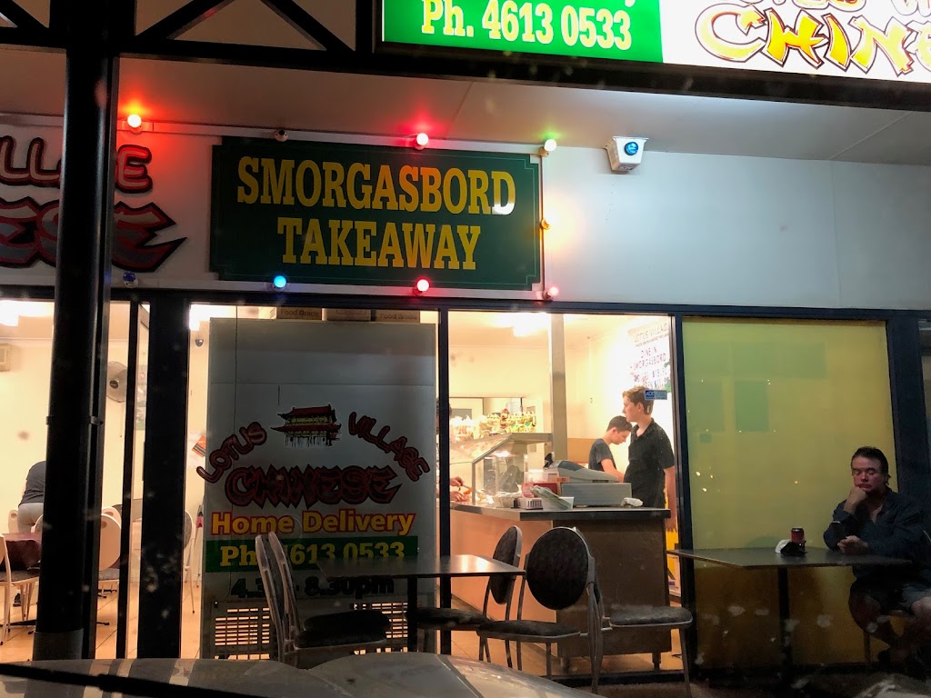 Lotus Village Chinese Takeaway South Toowoomba, QLD 4350 Menu