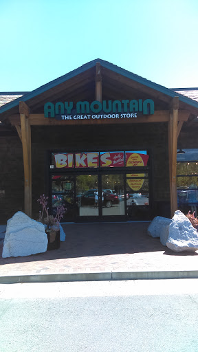 Sporting Goods Store «Any Mountain - Corte Madera», reviews and photos, 71 Tamal Vista Blvd, Corte Madera, CA 94925, USA