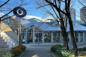 Osaka International Peace Center image