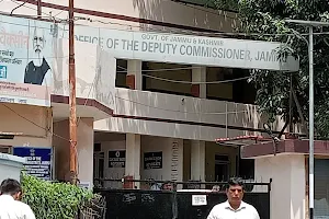 Deputy Commissioner Office Jammu image