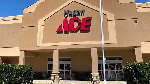 Hardware Store «Hagan Ace Hardware», reviews and photos, 6567 US-90, Glen St Mary, FL 32040, USA