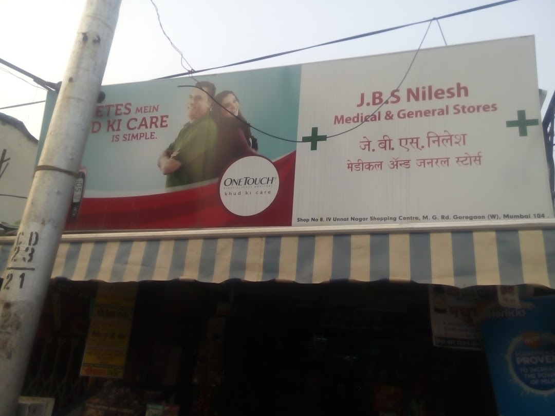 J B S Nilesh Medical & General Store