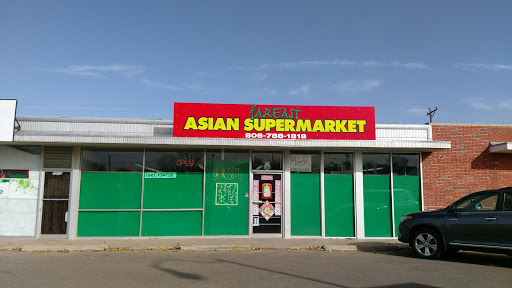 Far East Supermarket, 2808 34th St, Lubbock, TX 79410, USA, 