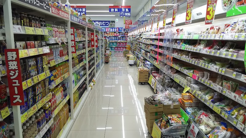 ウエルシア山形桧町店 山形県山形市桧町 ドラッグ ストア グルコミ