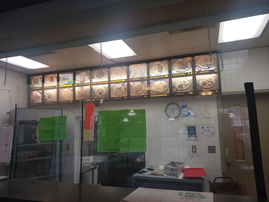 China One Restaurant 27217